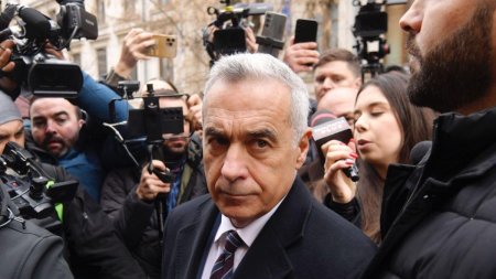 Financial Times: Candidatura lui Georgescu la presedintie va fi respinsa din cauza anchetei penale