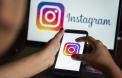 Instagram va lansa functia 