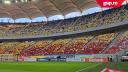 Imagini de pe Arena Nationala cu 2 ore inainte de FCSB - Universitatea Craiova