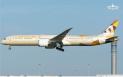 <span style='background:#EDF514'>ETIHAD AIRWAYS</span> postpones initial public offering