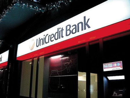 Ce se intampla cu angajatii dupa ce UniCredit preia Alpha Bank? UniCredit preia toti angajatii Alpha Bank. Fuziunea nu are ca efect concedieri individuale sau colective si nu implica o modificare  substantiala a conditiilor de munca in detimentu angajatilor Alpha Bank sau UniCredit Bank