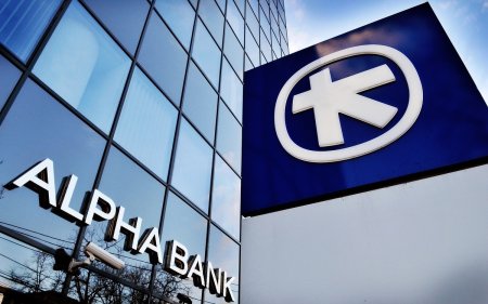 Alpha Bank: Mii de angajati in conflict cu UniCredit privind salariile si conditiile de munca