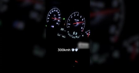 Tanarul care i-a socat pe politisti: s-a filmat conducand cu 300 km/h pe autostrada