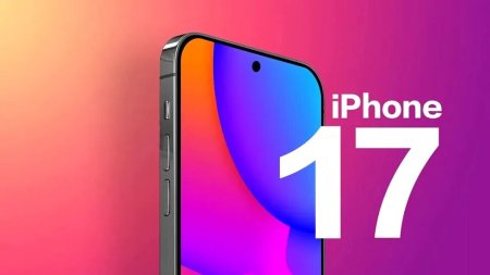 Apple intentioneaza sa inlocuiasca iPhone 17 Pro Max cu un model Ultra? Ce dotari noi ar avea aceasta varianta