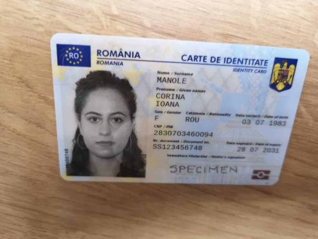 Noua Carte de Identitate Electronica, disponibila in tara noastra!