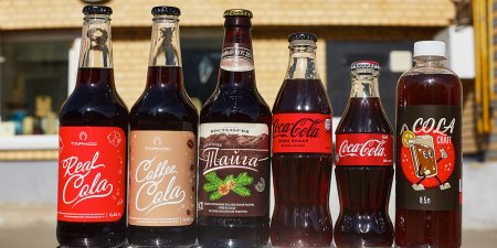 Coca-Cola, falsificata in Osetia de Sud si vanduta in Rusia ca 