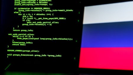 Raport. Rusia si China utilizeaza un arsenal digital masiv impotriva UE: Obiectivul este destabilizarea societatilor noastre