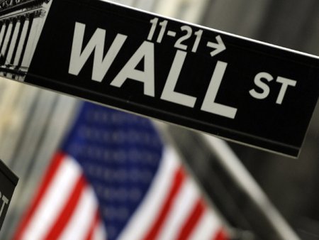 Wall Street scade din nou, afectata de pierderile in sectorul tehnologic