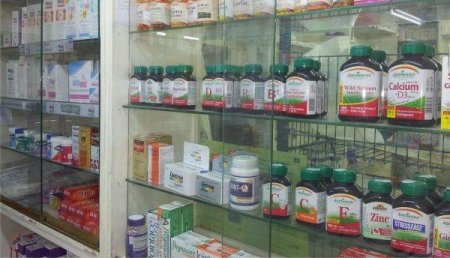 TradeVille: Sectorul farmaceutic local - o piata in continua expansiune