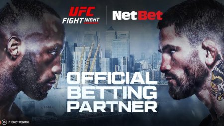 UFC anunta: NETBET partener oficial in Europa