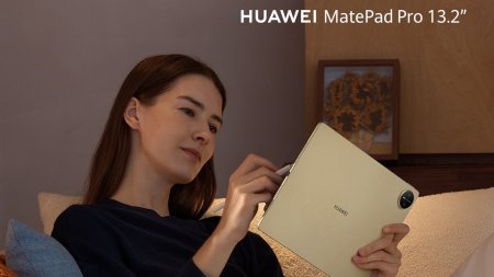 Redefineste productivitatea: <span style='background:#EDF514'>HUAWEI</span> MatePad Pro 13.2 iti transforma modul de lucru