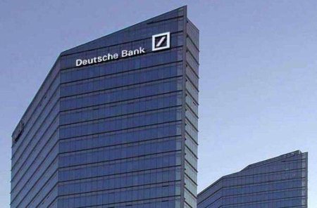 Deutsche Bank va concedia 2.000 de angajati si va inchide mai multe sucursale