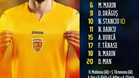 Meciul Romania - Bosnia-Hertegovina, 0-1 in minutul 14