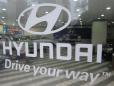 Hyundai din Coreea de Sud va anunta o investitie de 20 de miliarde de <span style='background:#EDF514'>DOLAR</span>i in SUA